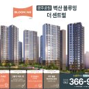 양동시장작은도서관 이미지