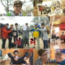 밥 한술 이미지