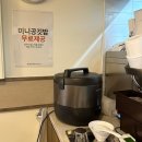 탄탄면공방 파주문산점 이미지