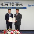 (주)동원홈푸드 이미지