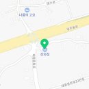 태흥중동로 이미지