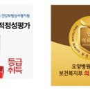 원광문화사