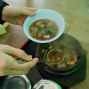 보개산민박