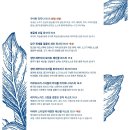 더키친우와 이미지