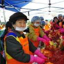 은천노인종합복지센터 이미지