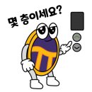 공룡피자와돈까스공장 네이버블로그