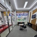 가산타이어 이미지