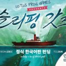 프로그게임즈 이미지