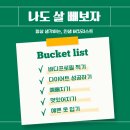 하이브 PT 이미지