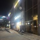 후앙베이커리 식사점