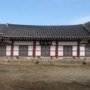 영광향교 이미지