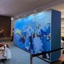 웰컴투더헬 | 웰컴투써머헬