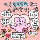 뽁다떡스