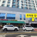 에그마카슈 - 종로구 대학로12길 13 | 에그마카슈