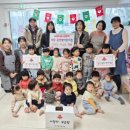 청계동 주민센터 이미지