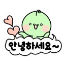 과천영재바둑교습소