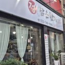 원주효요양병원 이미지
