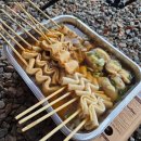 강구농업협동조합남정지점 이미지