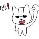 바뮤호텔 이미지