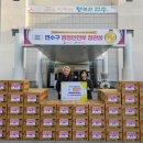 에이치제이 이미지