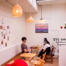 온더그린 이미지