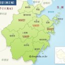 G2332 Daum카페