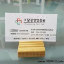 아송디자인 이미지