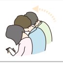 마산한의원 이미지