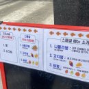 우리동네야채과일 이미지