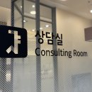 서울골든치과의원 이미지