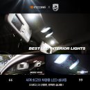 LED-STORY 이미지