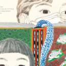 도서정보네트워크 이미지