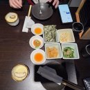 또술 네이버블로그