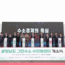 오성그린산업 이미지