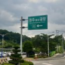 시사오 하우스 제주 이미지