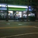 CU 종로가회점 이미지