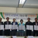 한솔취업지원센타