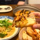 어쩌다포차 이미지