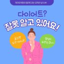닥터우의원 이미지