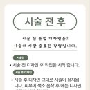 더채우다 - 서구 완정로65번길 5 | 더채우다