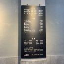 송죽잎 이미지