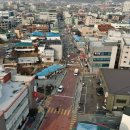 진천읍행정복지센터 이미지