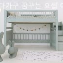 나누다가구 - 용인시 기흥구 신고매로 59 | 나누다가구