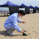 (주)경북안전 이미지