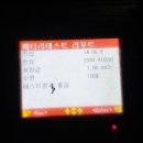 벽산할인마트 이미지