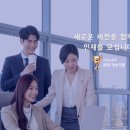 예지C&C