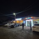 남촌도림동-33 | 인천 도림동 장어맛집 장어의신｜풍천장어 1kg 가격, 가족외식으로 다녀온 솔직후기