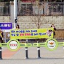 온양풍기초등학교 이미지