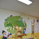 장기초병설유치원 이미지