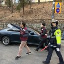 주정차단속-26 이미지